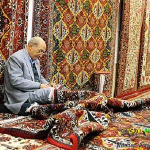 تاریخچه مختصر قالی اصفهان