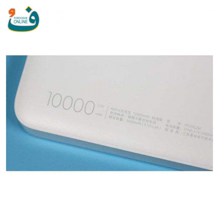 شارژر همراه شیائومی مدل Redmi PB100LZM ظرفیت 10000 میلی آمپر ساعت