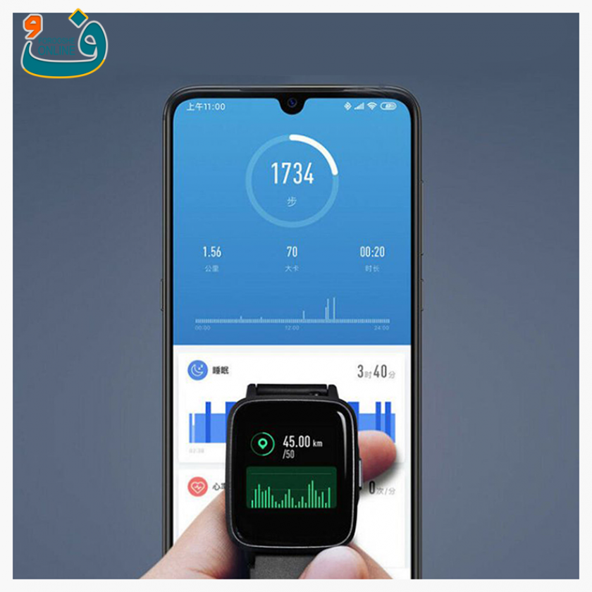 ساعت هوشمند هایلو مدل LS01
