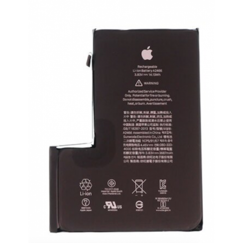 باتری اصلی Apple iPhone 12 Pro Max