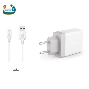 شارژر دیواری انکر مدل A2013 Power Port به همراه کابل تبدیل لایتنینگ